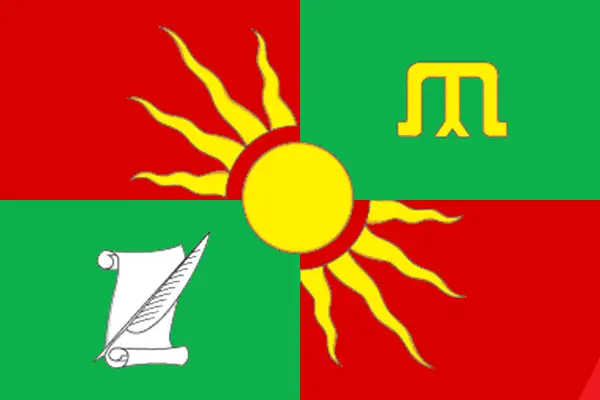 Флаг: Заинский район